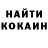 A-PVP крисы CK Hanna Kryzh