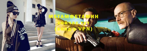 меф Арсеньев