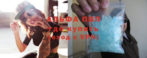 меф Арсеньев