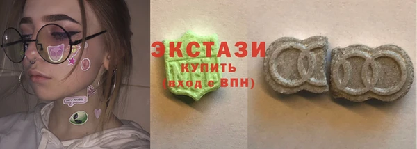 меф Арсеньев