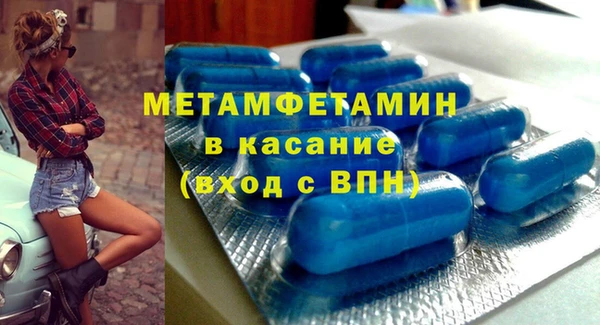 меф Арсеньев