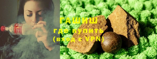 меф Арсеньев