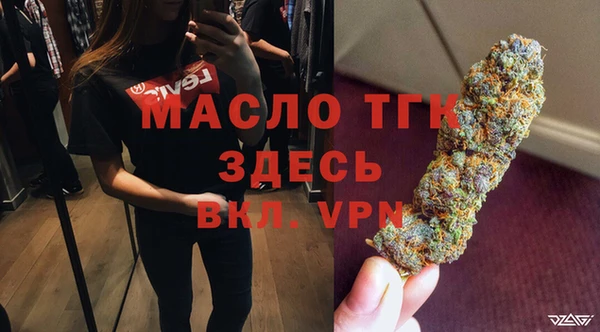 меф Арсеньев