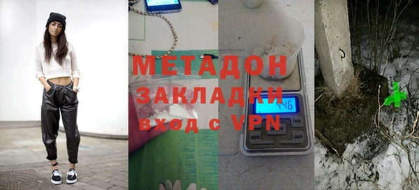 меф Арсеньев