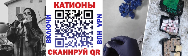 купить наркоту  Исилькуль  Мефедрон мяу мяу 